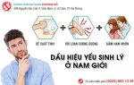 Vợ “khóc ngoài quan ải” vì chồng yếu sinh lý