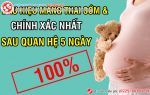Có những dấu hiệu mang thai này, tỷ lệ bạn có tin vui rất cao